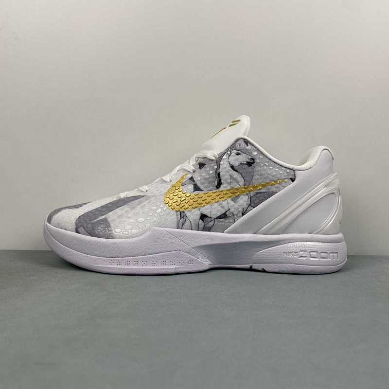 H Nike Kobe CW2190-016 38 38 5 39 40 40 5 41 42 42 5 43 44 44 5 45
